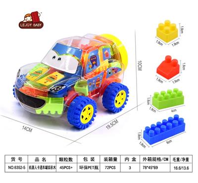 ROBOT CARTOON CAR CAN PACK 80 GRAMS OF BUILDING BLOCKS (45PCS AND) - OBL857529
