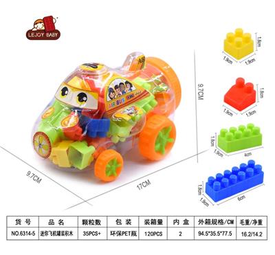 MINI AIRCRAFT 60 G CANNED BUILDING BLOCKS (35PCS AND) - OBL857532