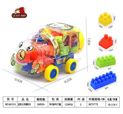 MINI TRAIN CAN BUILDING BLOCK 50G (35PCS AND) - OBL857533