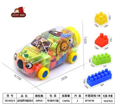 MINI SUV 70 G CANNED BUILDING BLOCKS (40PCS AND) - OBL857534