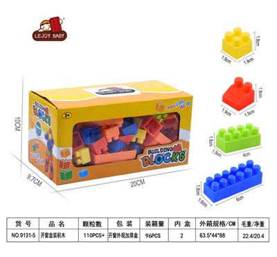 150 G (110PCS AND) - OBL857538