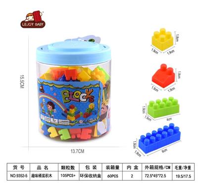 INTERESTING BUCKET BUILDING BLOCKS 170G (105PCS AND) - OBL857540
