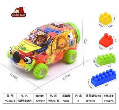 180 G CANNED BUILDING BLOCKS FOR SMALL SUV (120PCS AND) - OBL857546