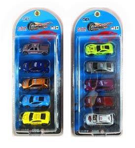 5 ALLOY-ONLY CARRIAGES - OBL857548