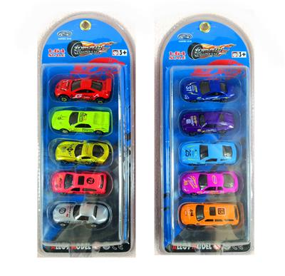 5 NEW TAXI ALLOY CARS - OBL857552