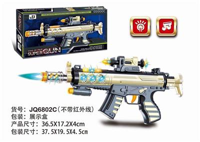 电动机关枪 - OBL857587
