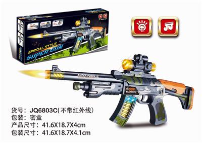 电动迷彩喷漆冲锋枪 - OBL857590