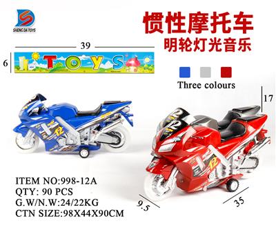 Inertial motorcycle - OBL857632