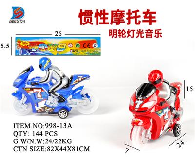 INERTIAL MOTORCYCLE - OBL857641