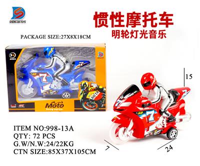 INERTIAL MOTORCYCLE - OBL857643