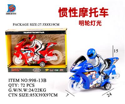 INERTIAL MOTORCYCLE - OBL857649