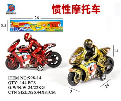 INERTIAL MOTORCYCLE - OBL857651