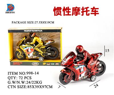 INERTIAL MOTORCYCLE - OBL857654