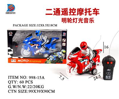 TWO REMOTE CONTROL MOTORCYCLES - OBL857656