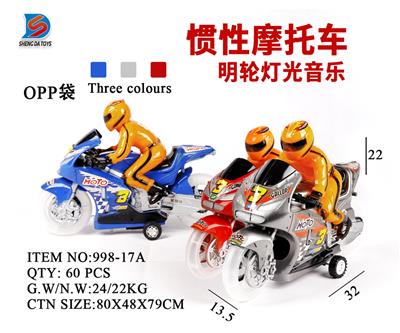 INERTIAL MOTORCYCLE - OBL857673