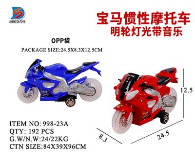 BMW INERTIAL MOTORCYCLE - OBL857712