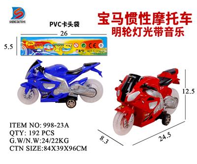 BMW INERTIAL MOTORCYCLE - OBL857713