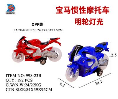 BMW INERTIAL MOTORCYCLE - OBL857716