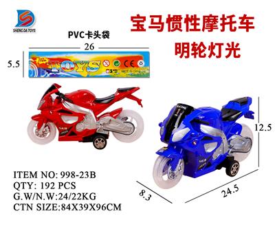 BMW INERTIAL MOTORCYCLE - OBL857717