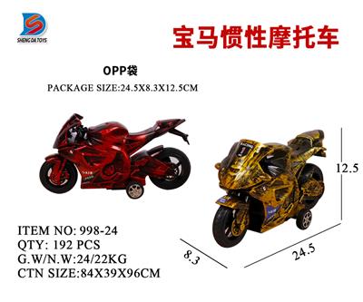 BMW INERTIAL MOTORCYCLE - OBL857720