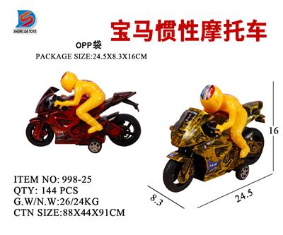 BMW INERTIAL MOTORCYCLE - OBL857724