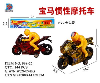 BMW INERTIAL MOTORCYCLE - OBL857725