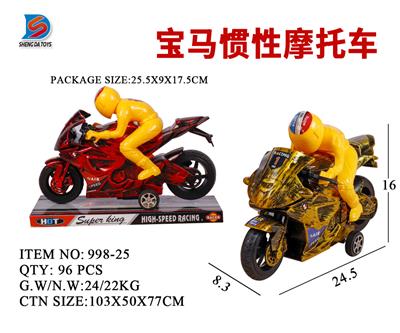 BMW INERTIAL MOTORCYCLE - OBL857726