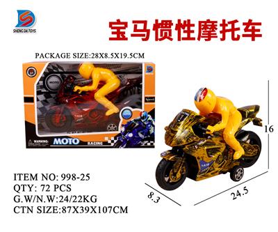 BMW INERTIAL MOTORCYCLE - OBL857727