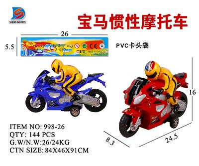 BMW INERTIAL MOTORCYCLE - OBL857730