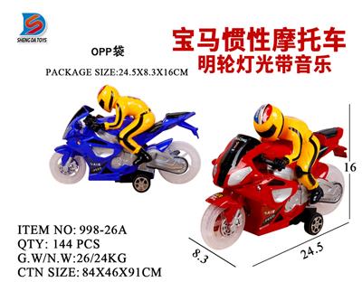 BMW INERTIAL MOTORCYCLE - OBL857734