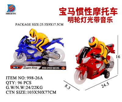 BMW INERTIAL MOTORCYCLE - OBL857736