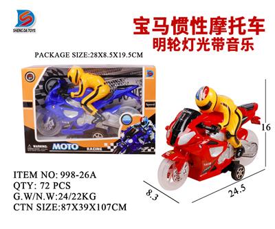 BMW INERTIA MOTORCYCLE - OBL857737