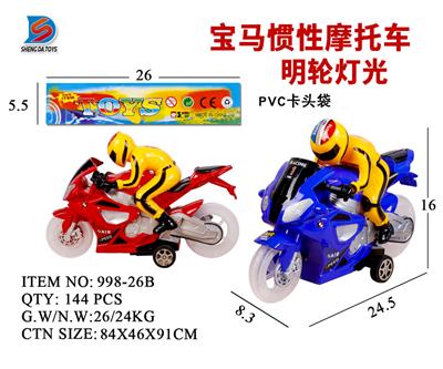 BMW INERTIAL MOTORCYCLE - OBL857740