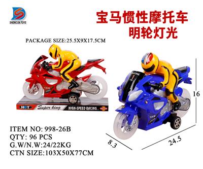 BMW INERTIAL MOTORCYCLE - OBL857741