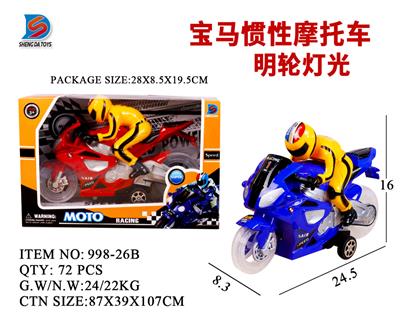 BMW INERTIAL MOTORCYCLE - OBL857742