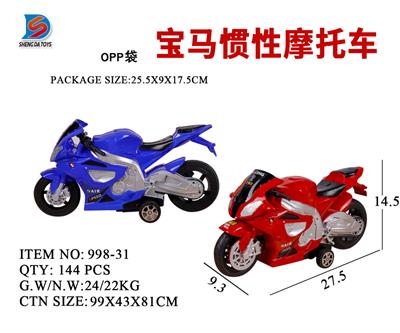 BMW INERTIAL MOTORCYCLE - OBL857752