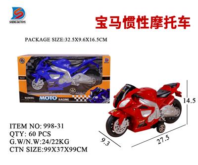 BMW INERTIAL MOTORCYCLE - OBL857755