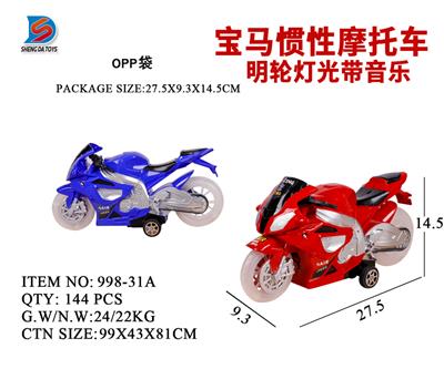 BMW INERTIAL MOTORCYCLE - OBL857756