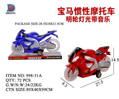 BMW INERTIAL MOTORCYCLE - OBL857758