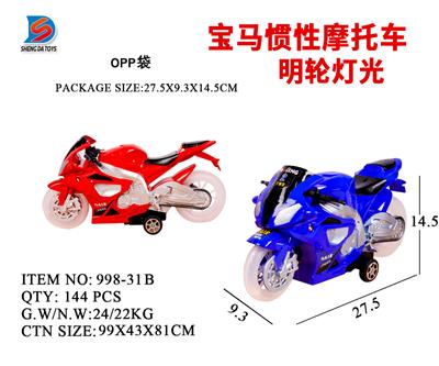 BMW INERTIAL MOTORCYCLE - OBL857760