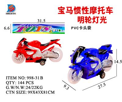 BMW INERTIAL MOTORCYCLE - OBL857761