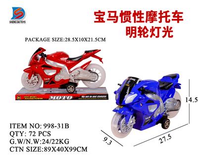 BMW INERTIAL MOTORCYCLE - OBL857762