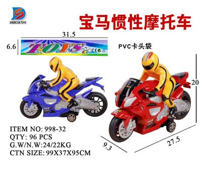 BMW INERTIAL MOTORCYCLE - OBL857765