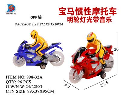 BMW INERTIAL MOTORCYCLE - OBL857768