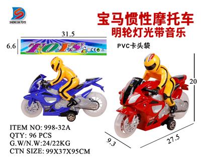 BMW INERTIAL MOTORCYCLE - OBL857769