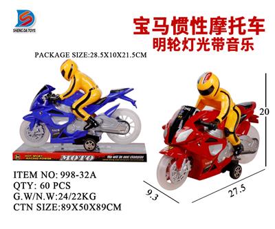 BMW INERTIA MOTORCYCLE - OBL857770