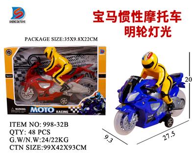 BMW INERTIAL MOTORCYCLE - OBL857775