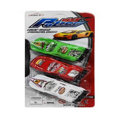 回力跑车 - OBL857793