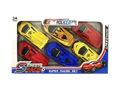 喷漆回力车 - OBL857810