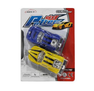 喷漆回力车 - OBL857815